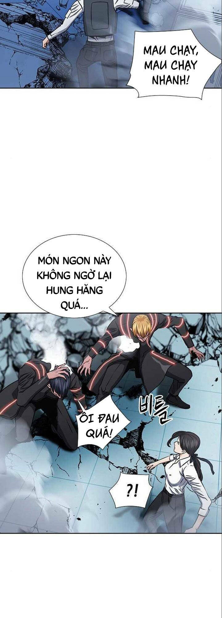 Druid Tại Ga Seoul - Người Hóa Thú Chương 90 Ảnh 19