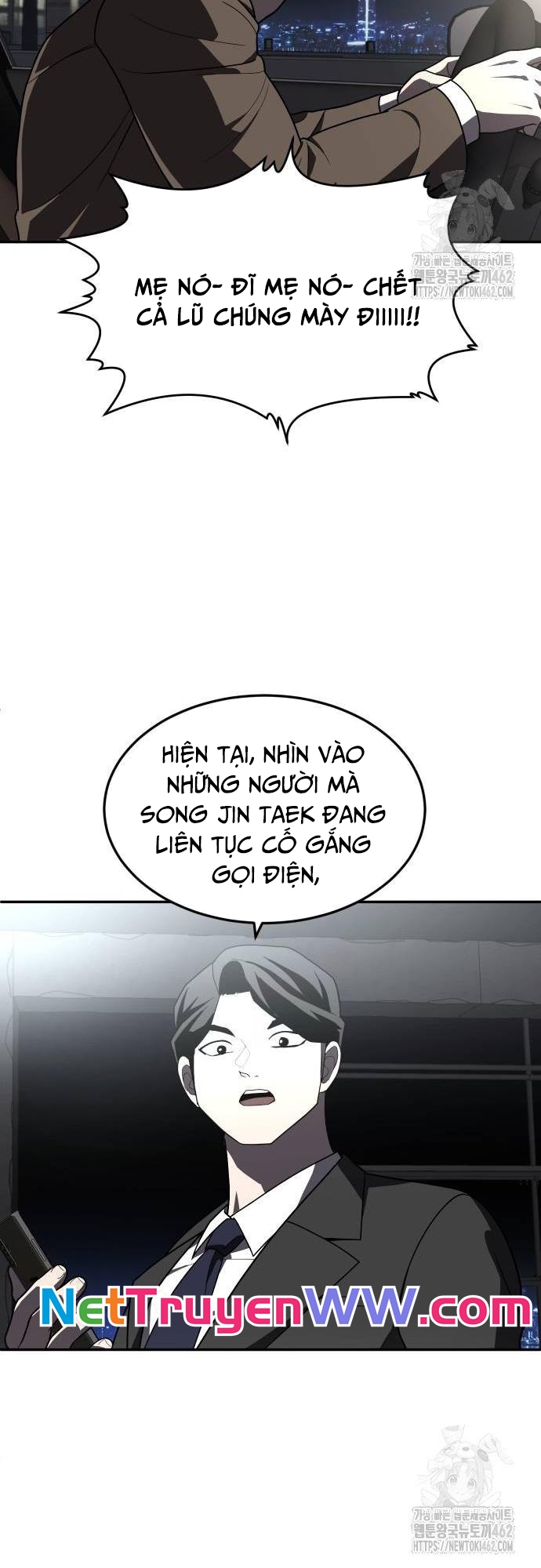 Món Đồ Chơi Chương 36 Ảnh 25