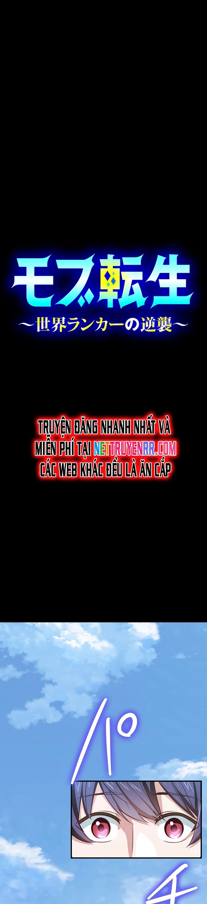 Tái Sinh Thành Kẻ Vô Danh: Sự Trở Lại Của Người Chơi Hạng Nhất Chương 4 Ảnh 4