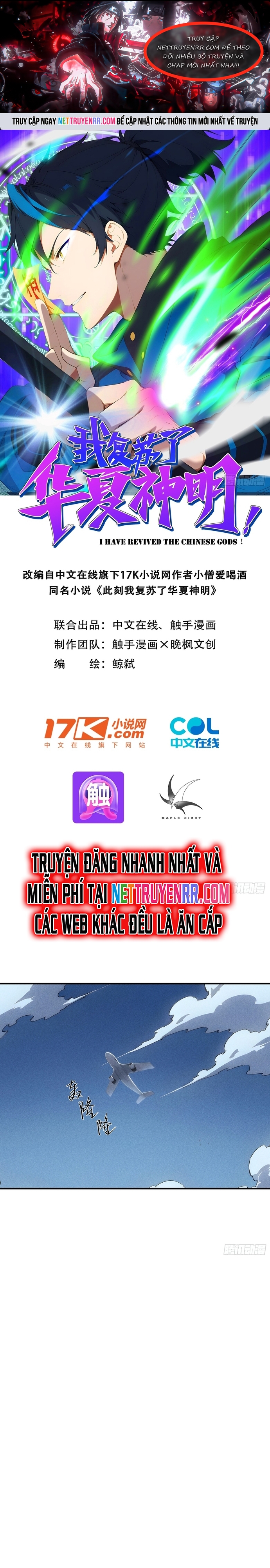 Ta Khôi Phục Thần Minh Chương 6 Ảnh 2