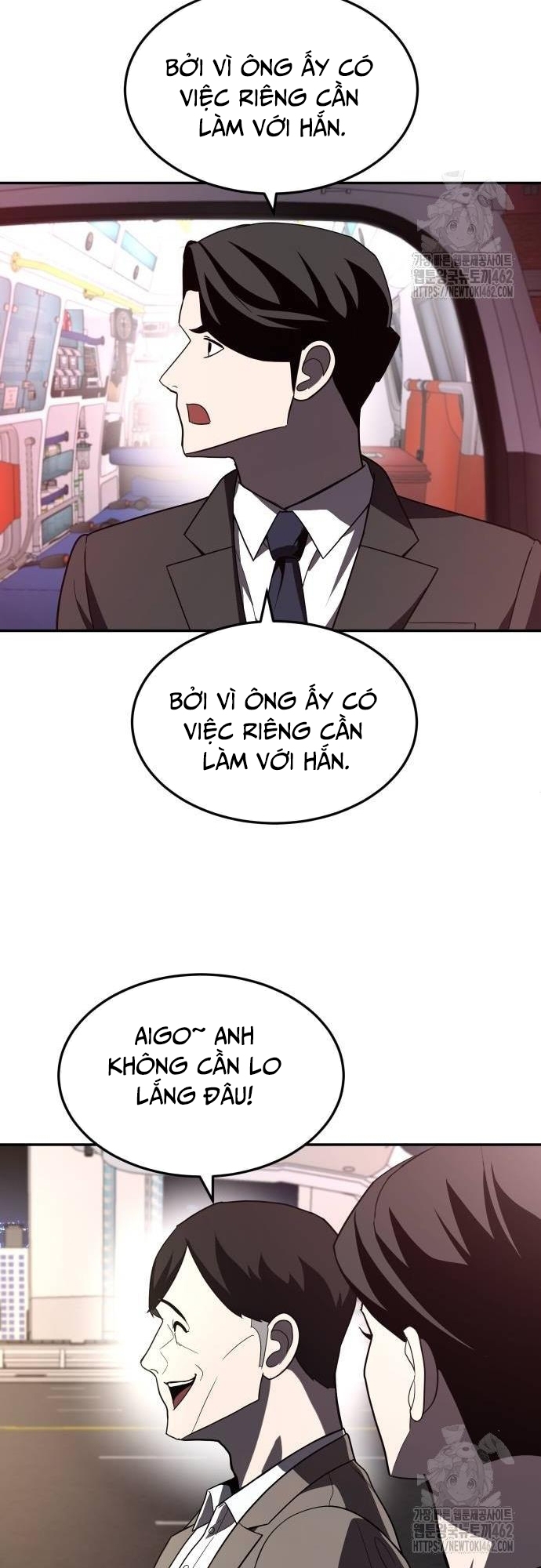 Món Đồ Chơi Chương 36 Ảnh 61