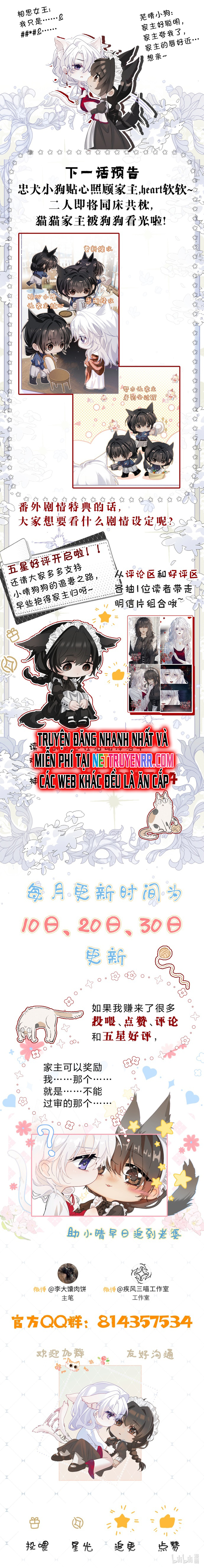 Thiết Lập Yêu Cầu Tôi Phải Yêu Ngài Chương 7 Ảnh 10