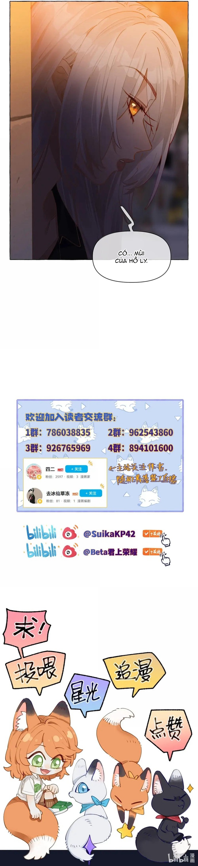 Những Lời Nói Dối Của Hồ Ly Chương 18 Ảnh 6