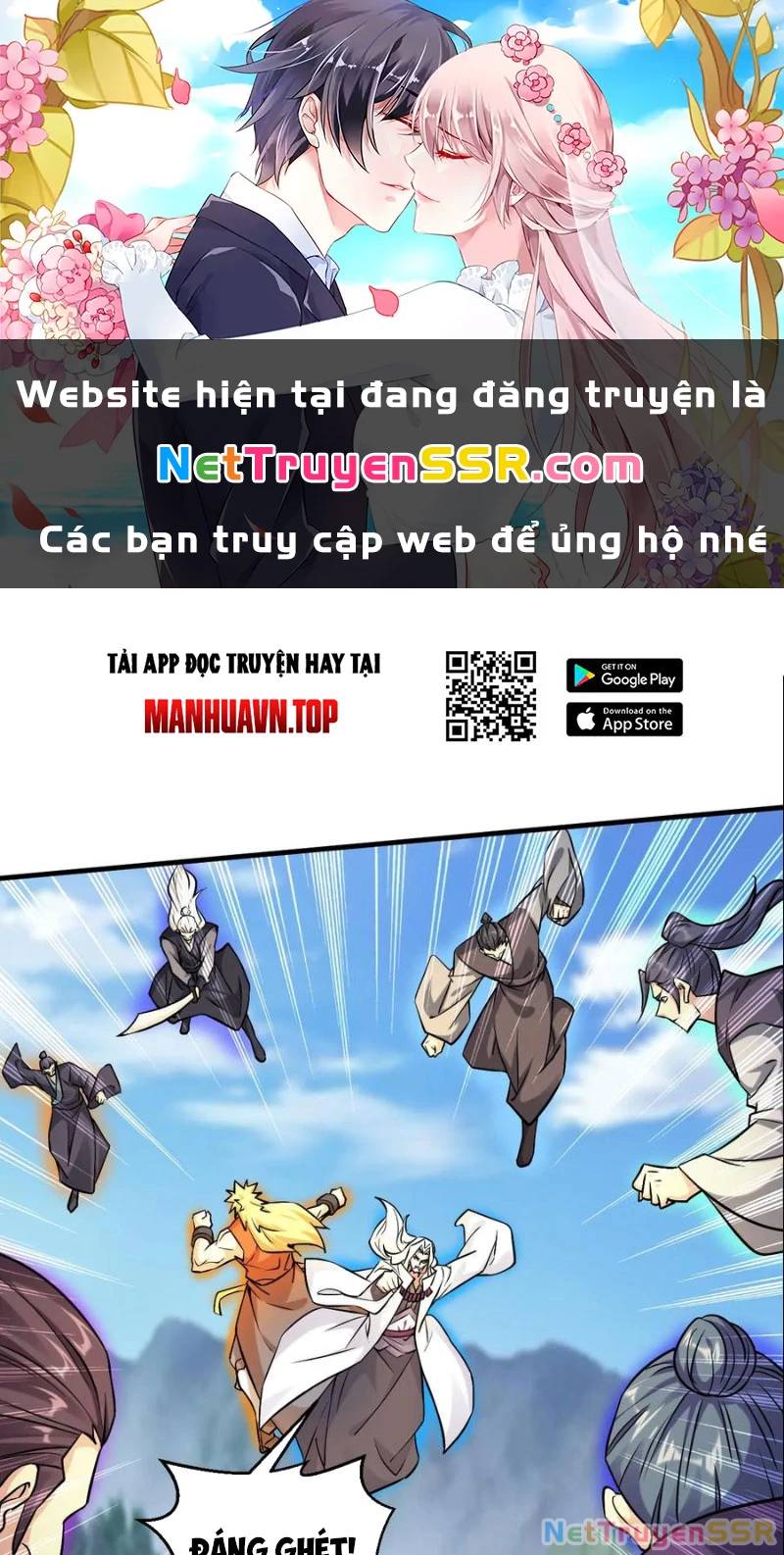 Vô Địch Đốn Ngộ Chương 312 Ảnh 2