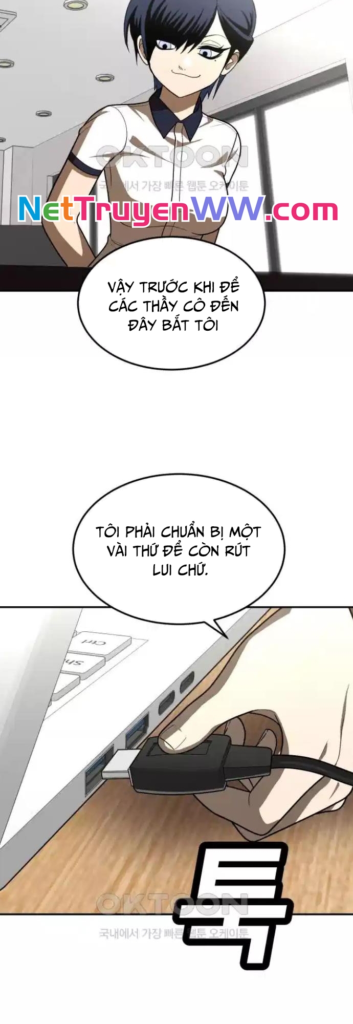 Món Đồ Chơi Chương 34 Ảnh 87