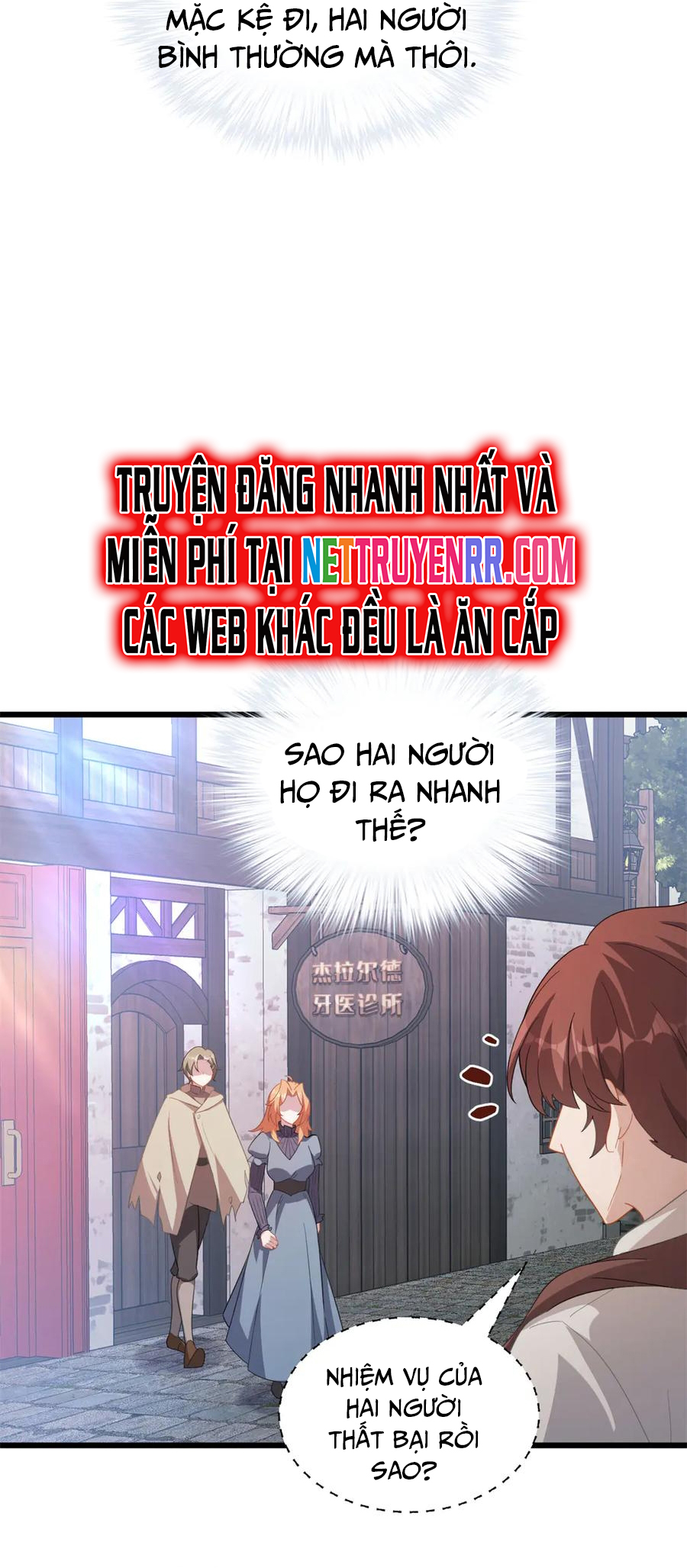 Người Chơi Siêu Chính Nghĩa Chương 30 Ảnh 13