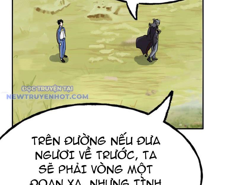 Kỳ Tinh Lục Chương 11 Ảnh 54