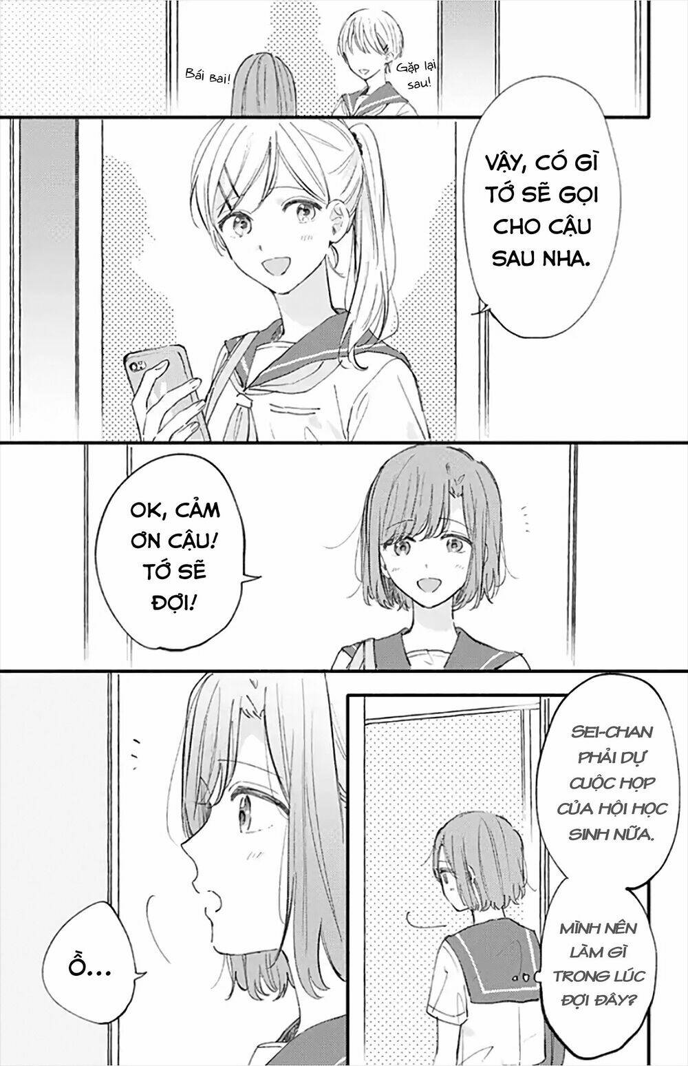 Sei-Chan, Your Love Is Too Much! Chương 17 Ảnh 9