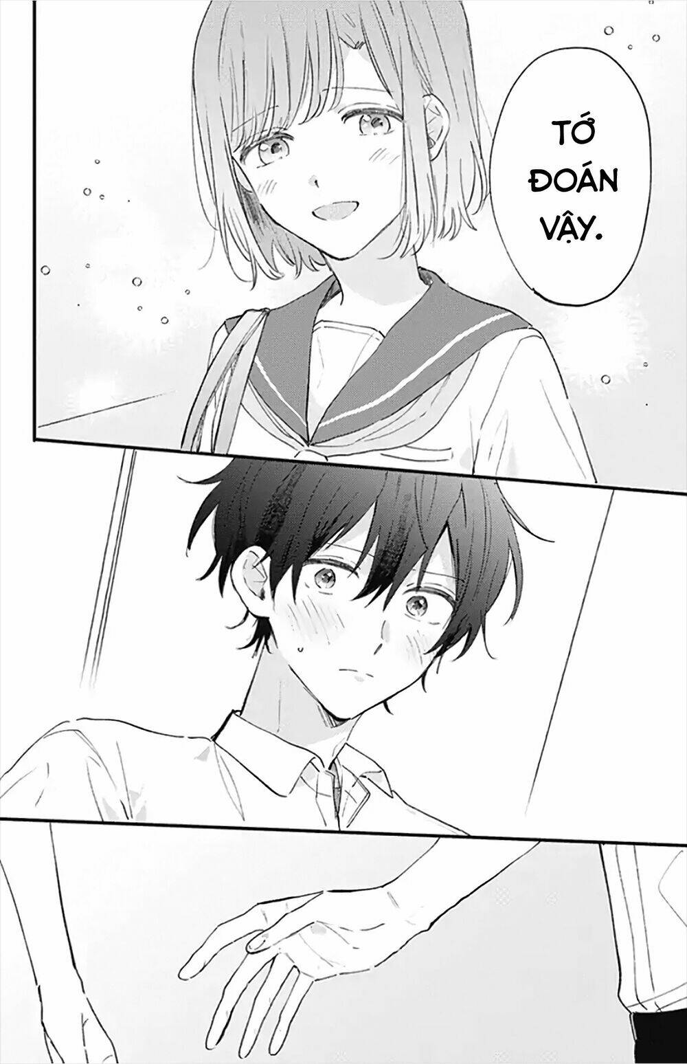 Sei-Chan, Your Love Is Too Much! Chương 17 Ảnh 14