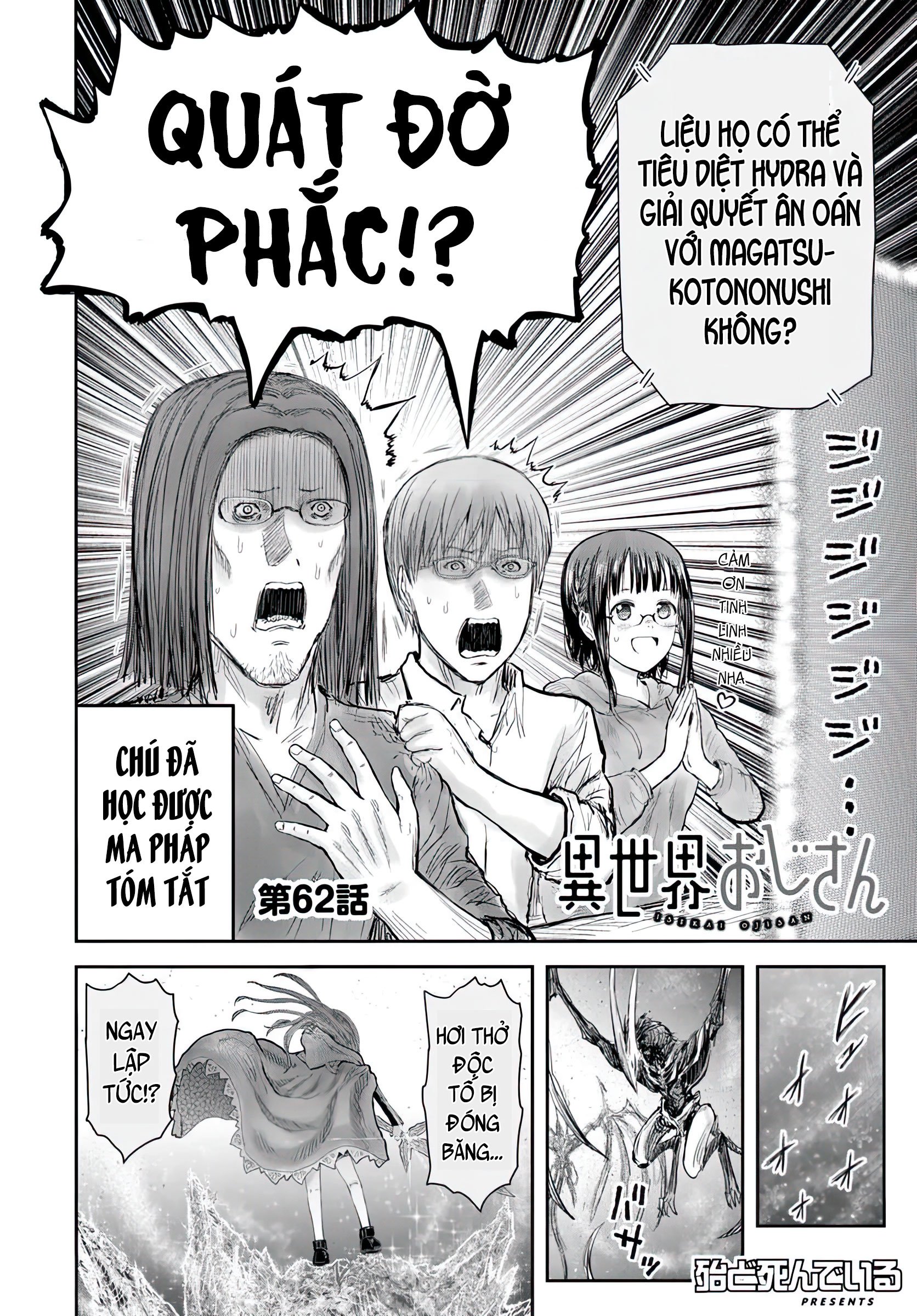 Isekai Ojisan Chương 62 Ảnh 6