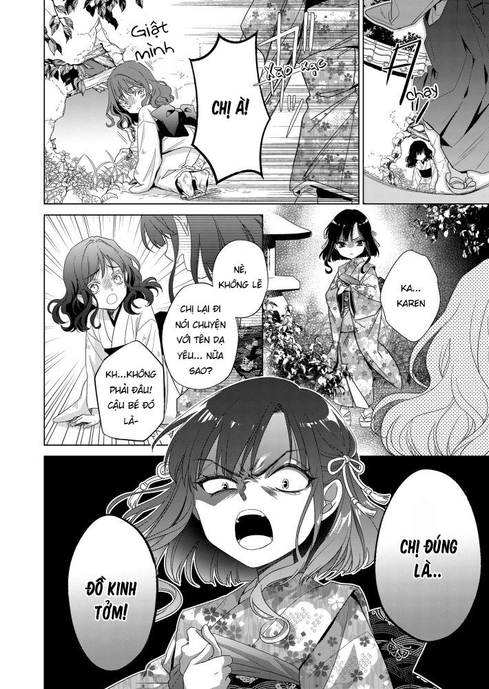 Kokuyou No Hanayome Chương 1 Ảnh 6
