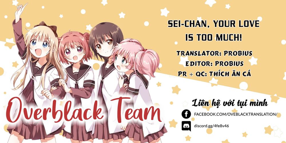 Sei-Chan, Your Love Is Too Much! Chương 11 Ảnh 3