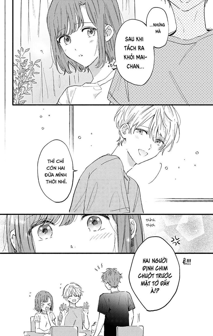 Sei-Chan, Your Love Is Too Much! Chương 27 Ảnh 14