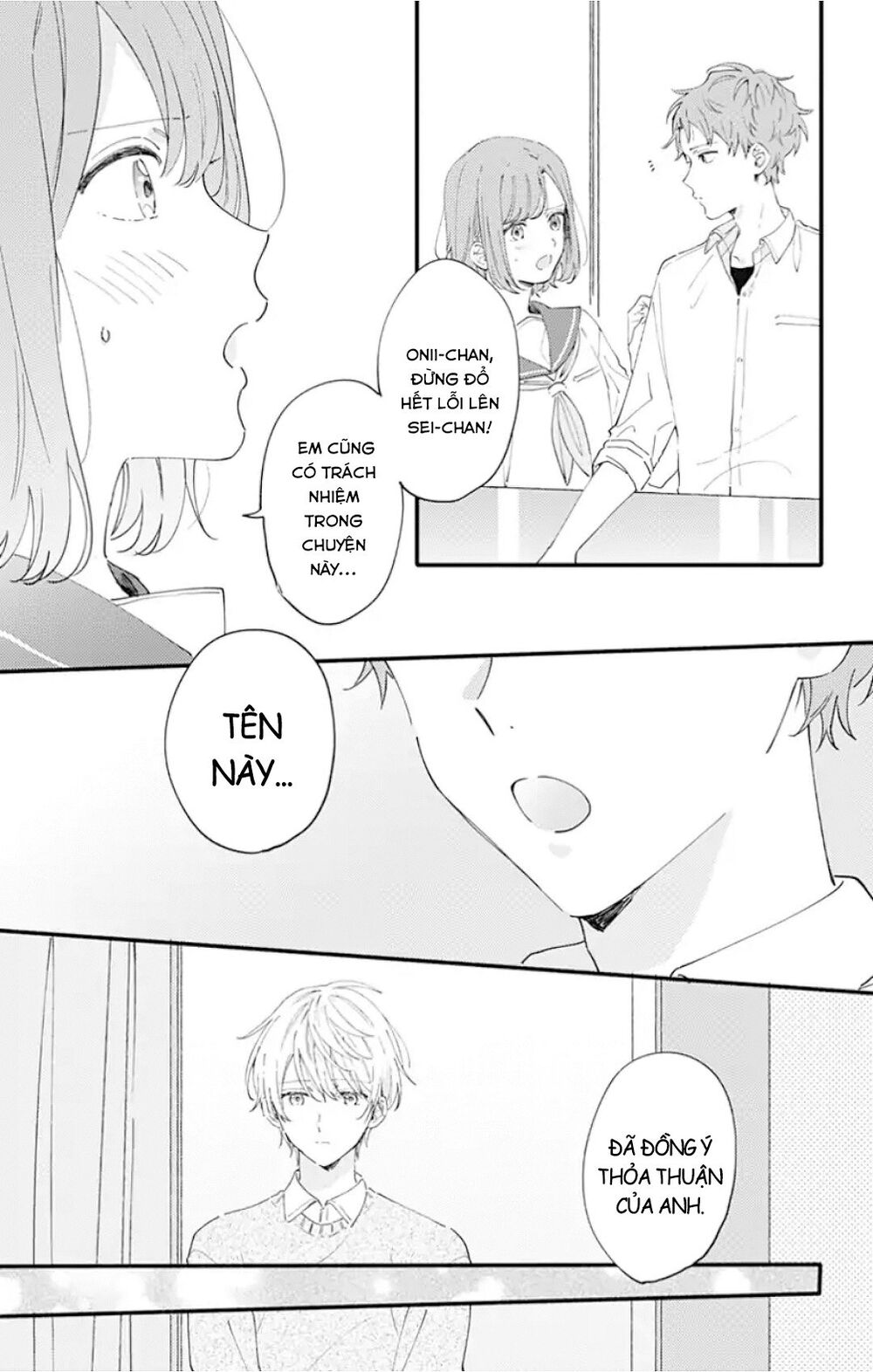 Sei-Chan, Your Love Is Too Much! Chương 11 Ảnh 7