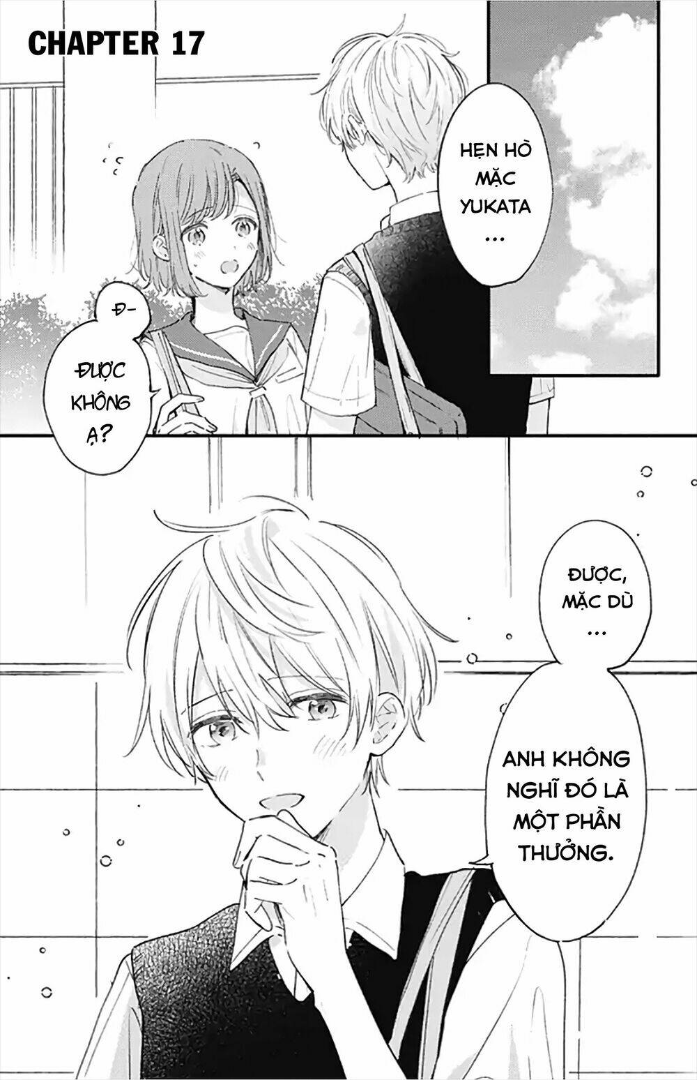 Sei-Chan, Your Love Is Too Much! Chương 17 Ảnh 5
