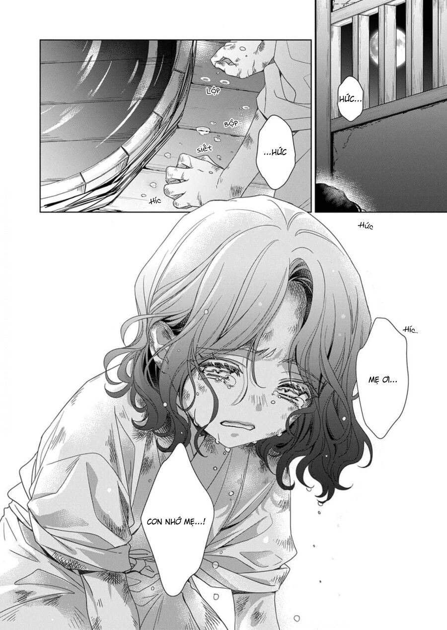 Kokuyou No Hanayome Chương 1 Ảnh 22