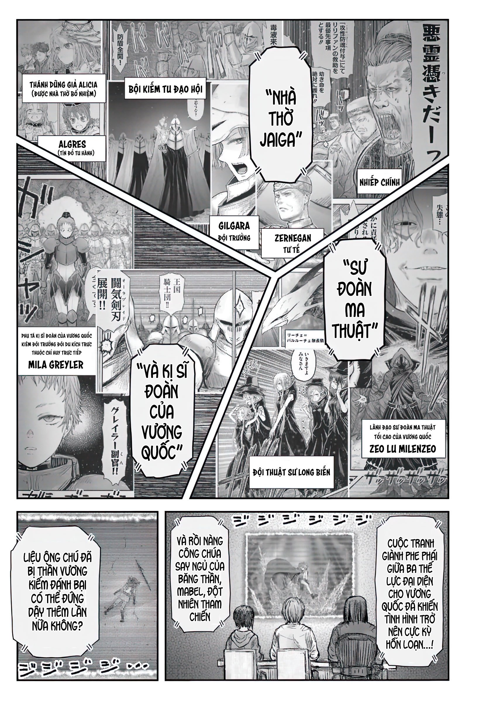 Isekai Ojisan Chương 62 Ảnh 5