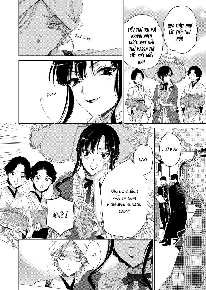 Kokuyou No Hanayome Chương 1 Ảnh 10