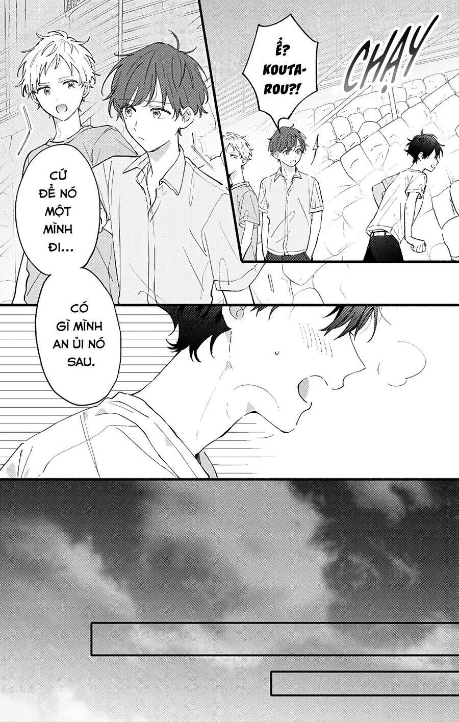 Sei-Chan, Your Love Is Too Much! Chương 28 Ảnh 6