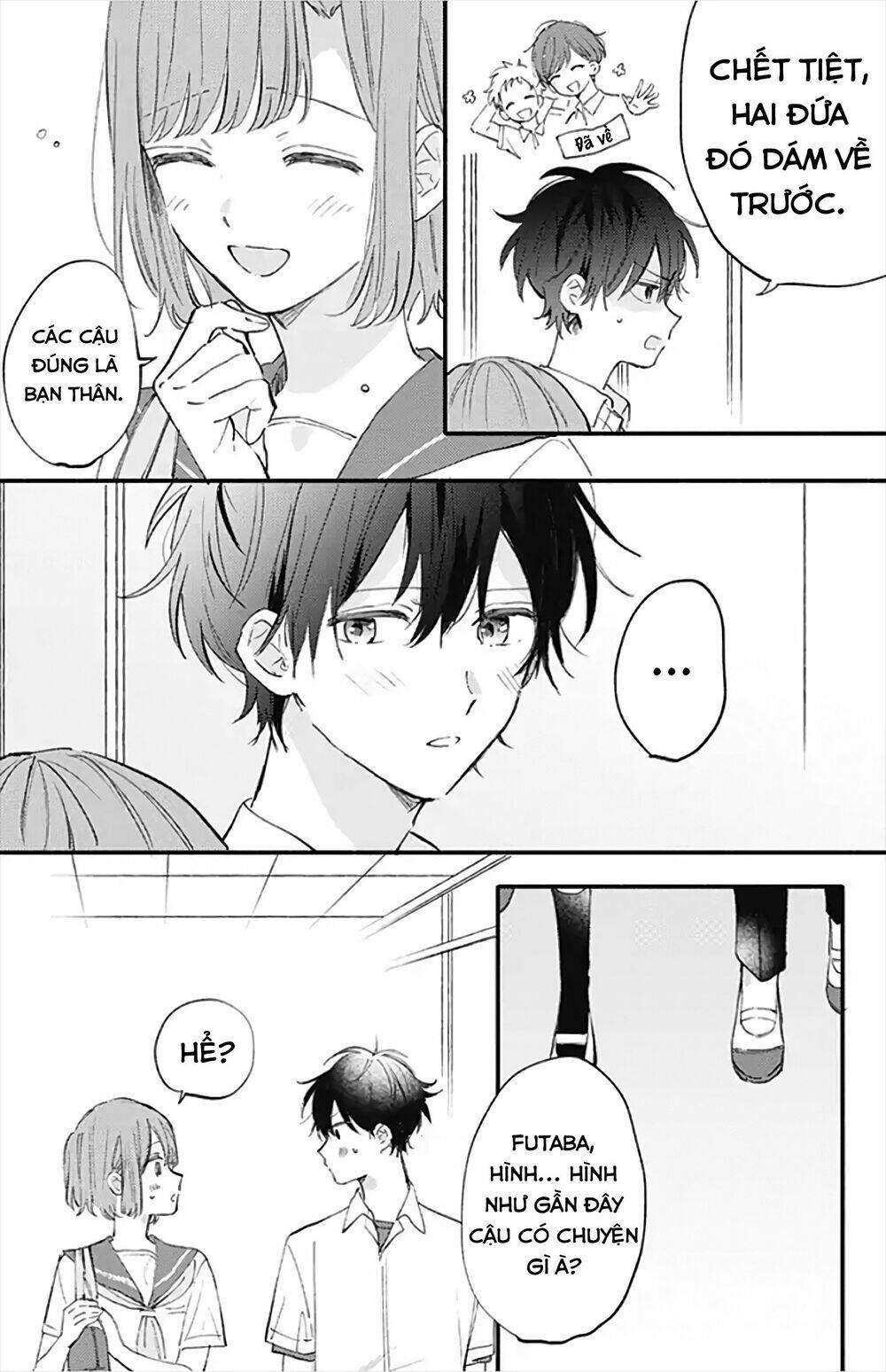 Sei-Chan, Your Love Is Too Much! Chương 17 Ảnh 12