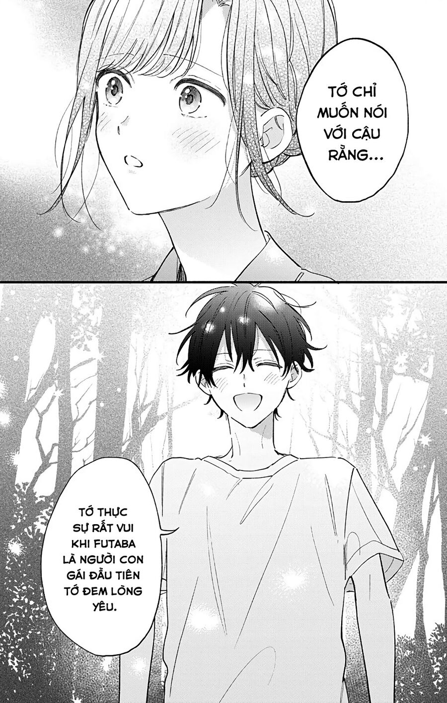 Sei-Chan, Your Love Is Too Much! Chương 30 Ảnh 6