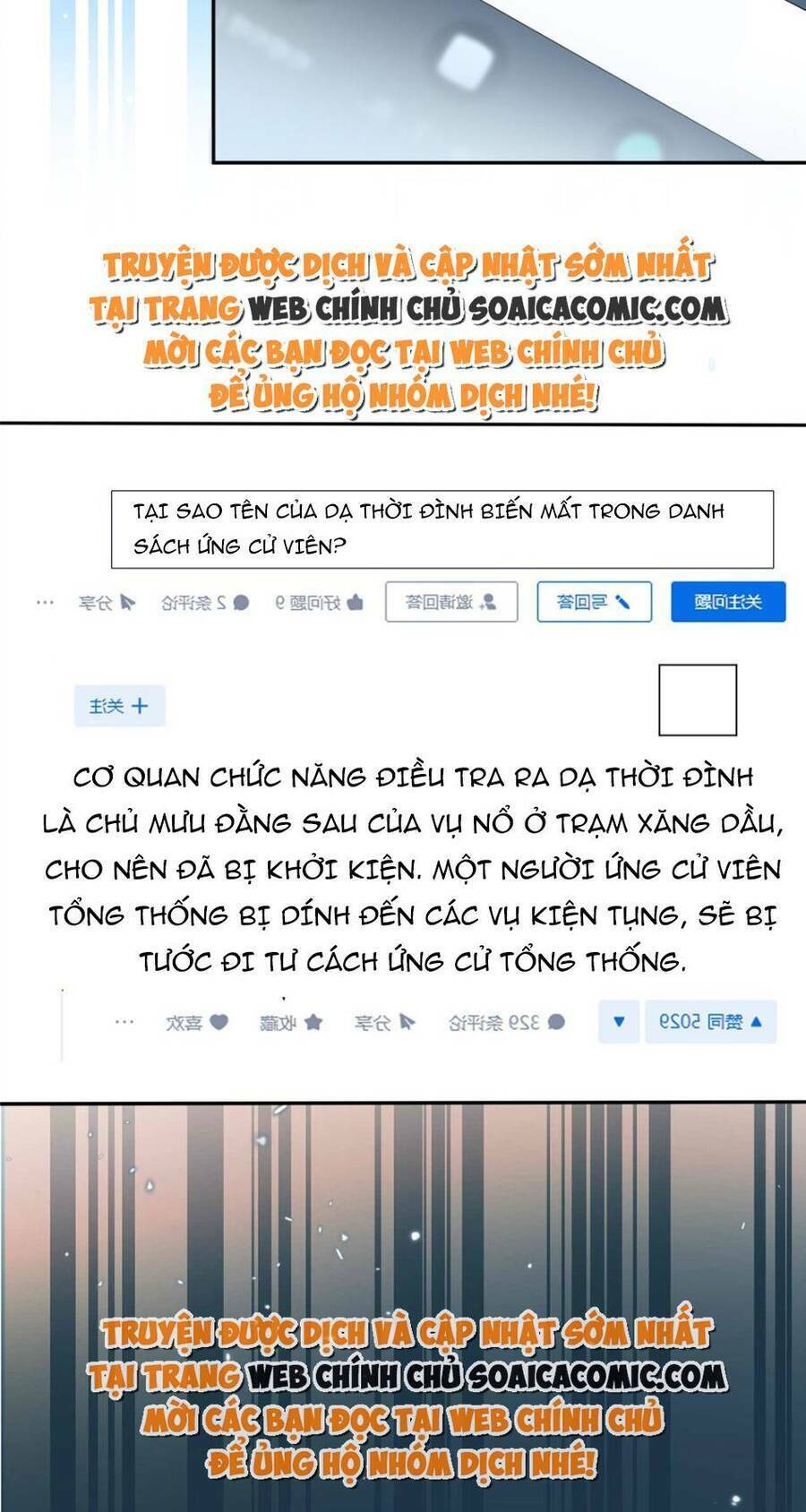 Tổng Tài Tỷ Phú Chỉ Sủng Cô Vợ Thế Thân Chương 93 Ảnh 41