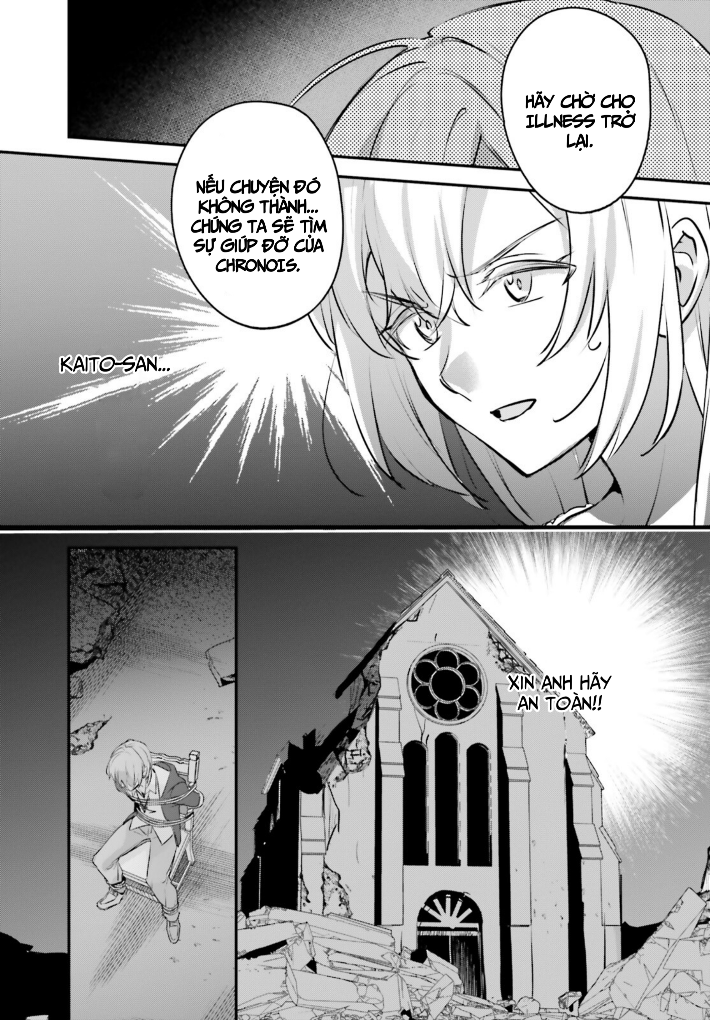 I Was Caught Up In A Hero Summoning, But That World Is At Peace Chương 52 Ảnh 23
