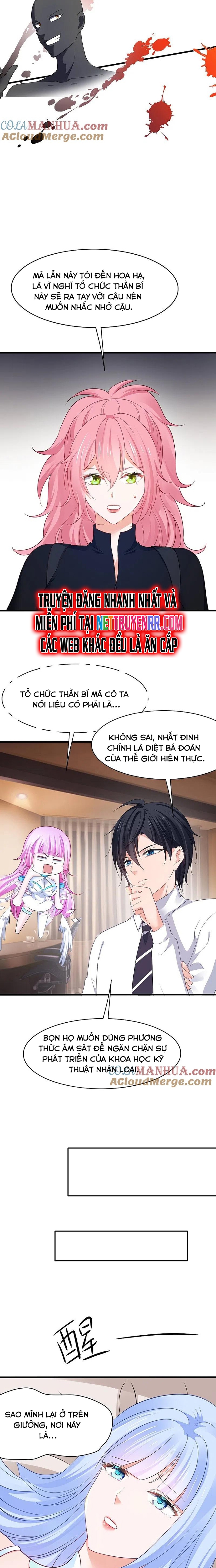 Vô Địch Học Bạ Hệ Thống Chương 248 Ảnh 7