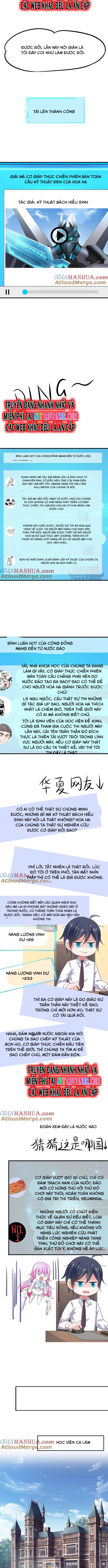 Vô Địch Học Bạ Hệ Thống Chương 242 Ảnh 5
