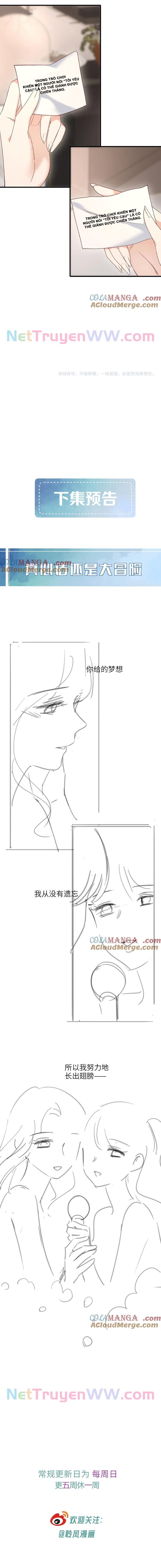 Cẩm Nang Chinh Phục Thần Tượng Chương 13 Ảnh 8