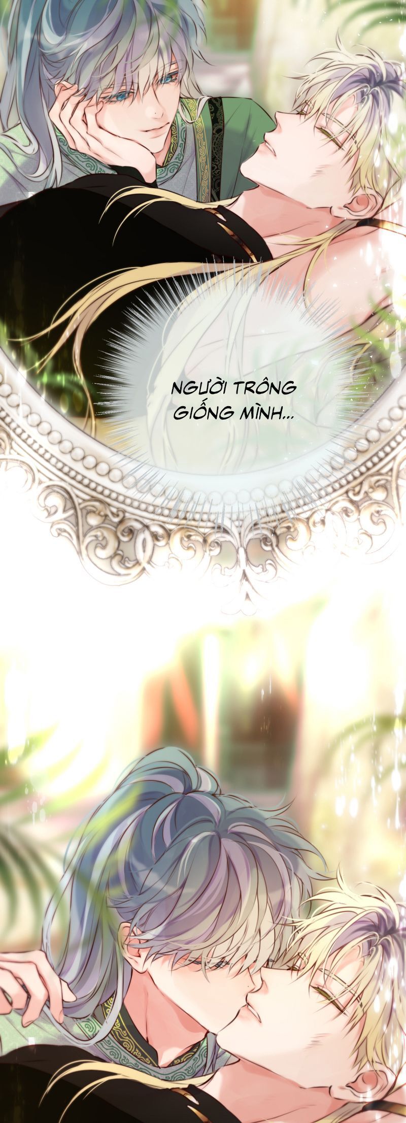 Hoặc Tinh Chi Mục Chương 22 Ảnh 30