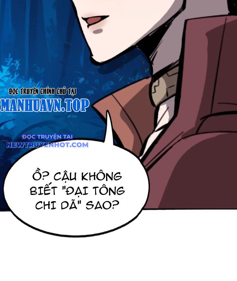 Kỳ Tinh Lục Chương 5 Ảnh 40