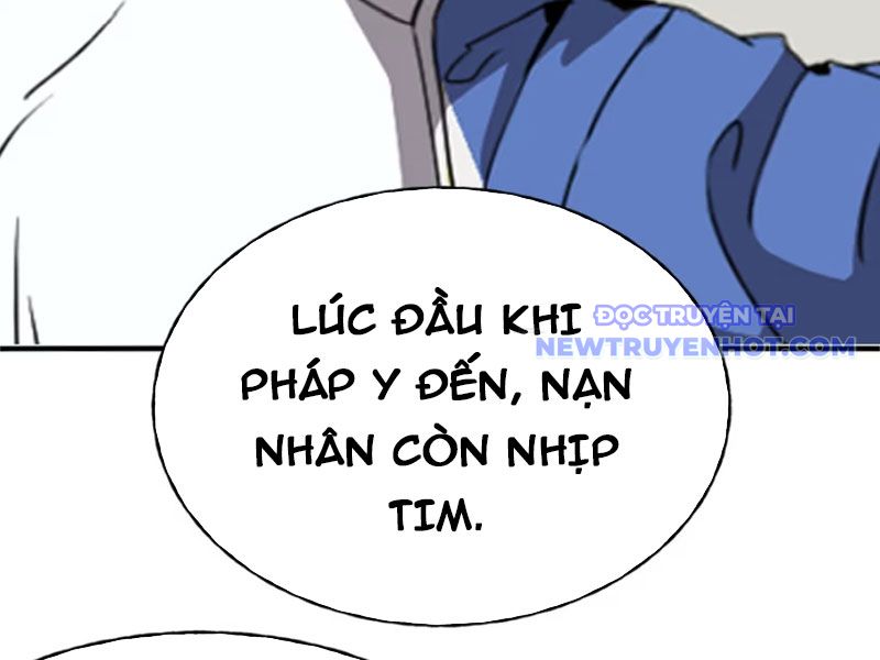 Kỳ Tinh Lục Chương 12 Ảnh 15