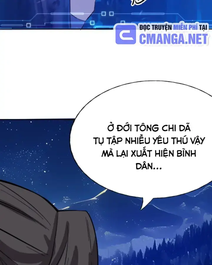 Kỳ Tinh Lục Chương 3 Ảnh 59