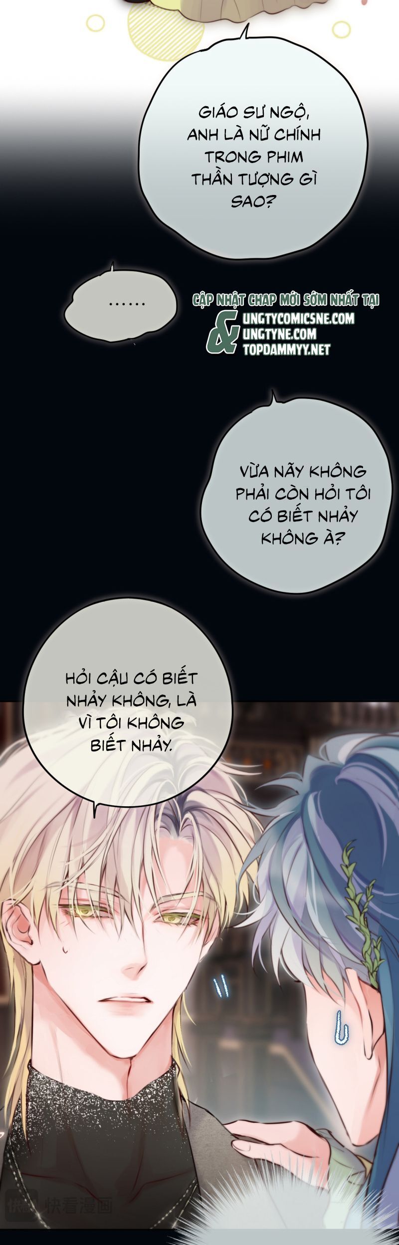 Hoặc Tinh Chi Mục Chương 22 Ảnh 21