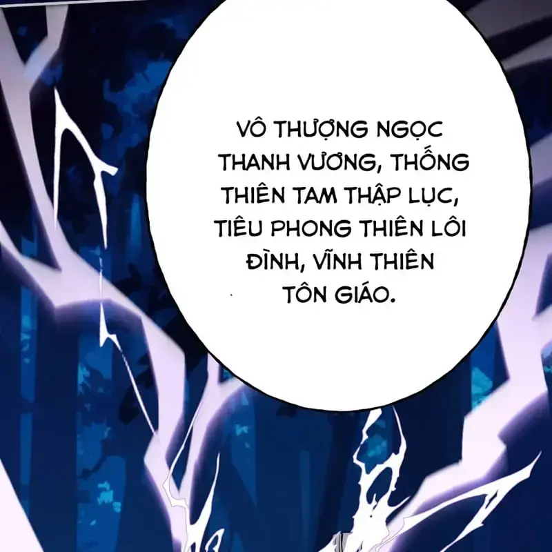 Kỳ Tinh Lục Chương 2 Ảnh 84