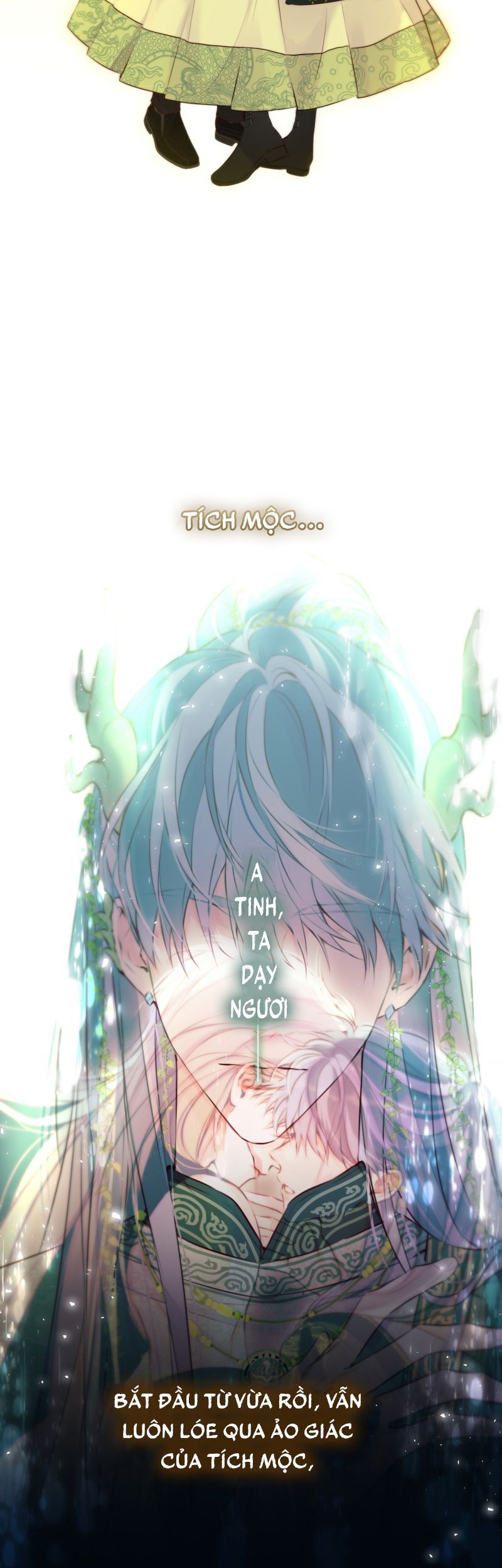 Hoặc Tinh Chi Mục Chương 22 Ảnh 25