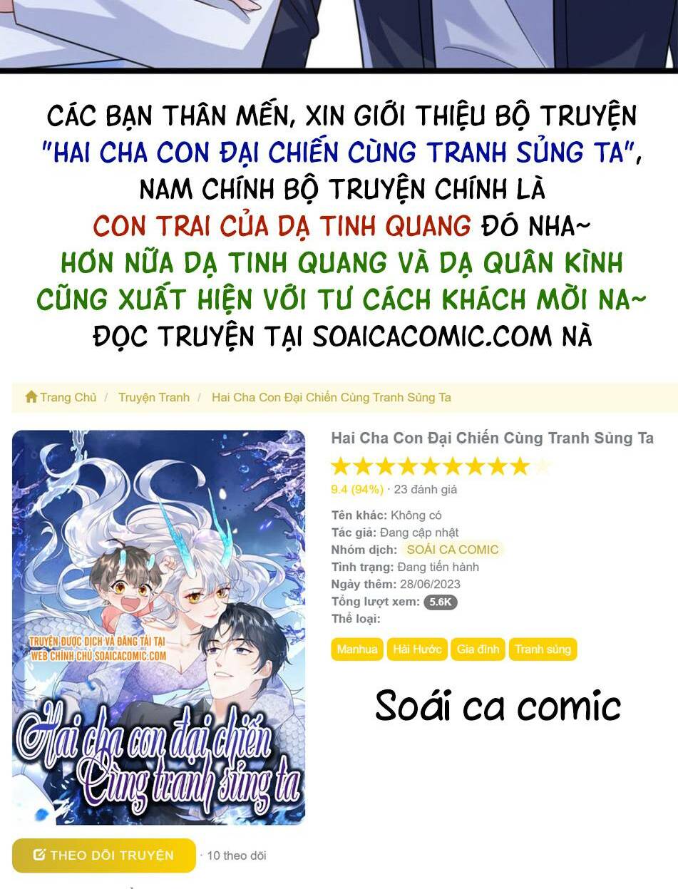 Tổng Tài Tỷ Phú Chỉ Sủng Cô Vợ Thế Thân Chương 90 Ảnh 41
