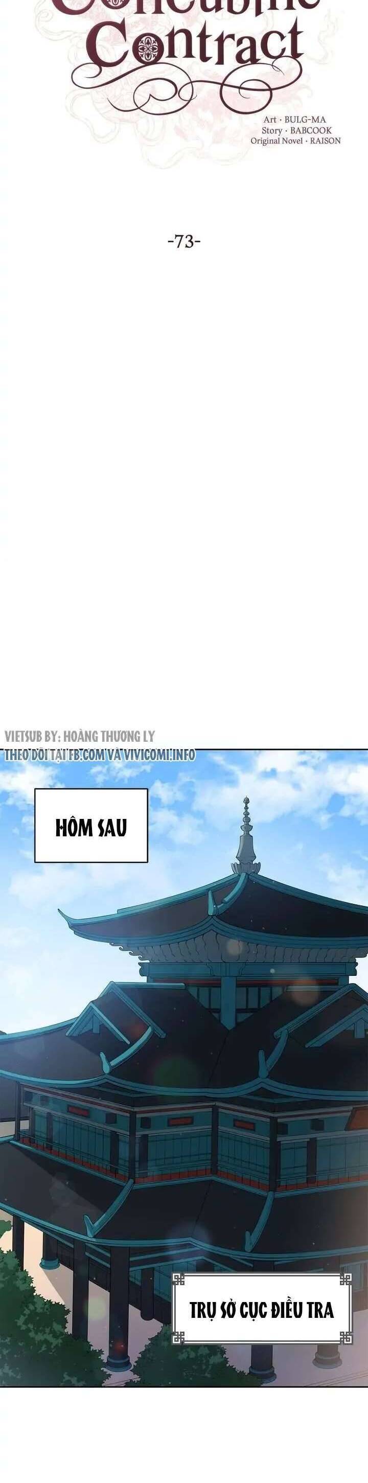Ái Phi, Dao Của Nàng Rơi Rồi Chương 73 Ảnh 15