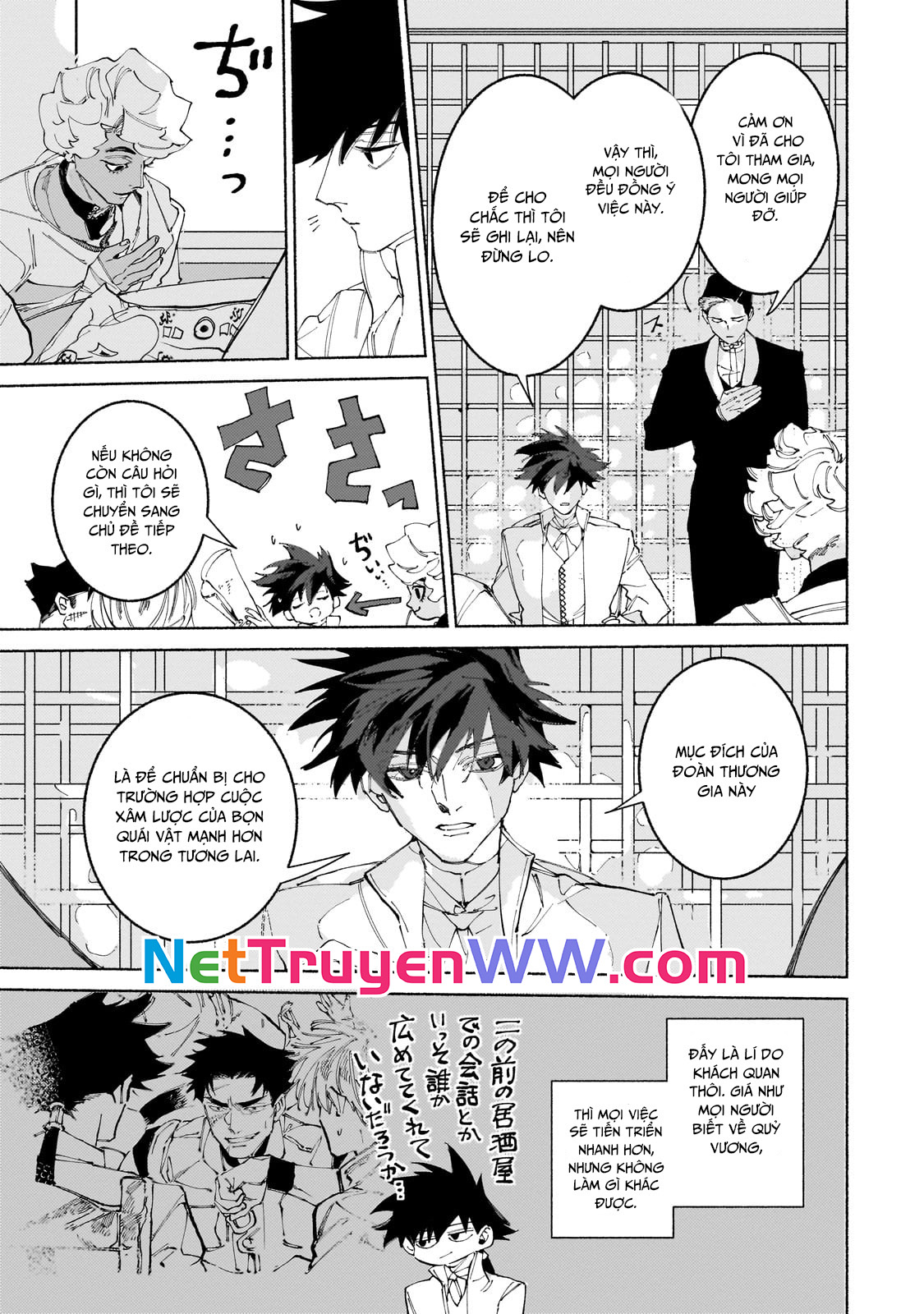 Maou To Yuusha No Tatakai No Ura De Chương 14 Ảnh 19