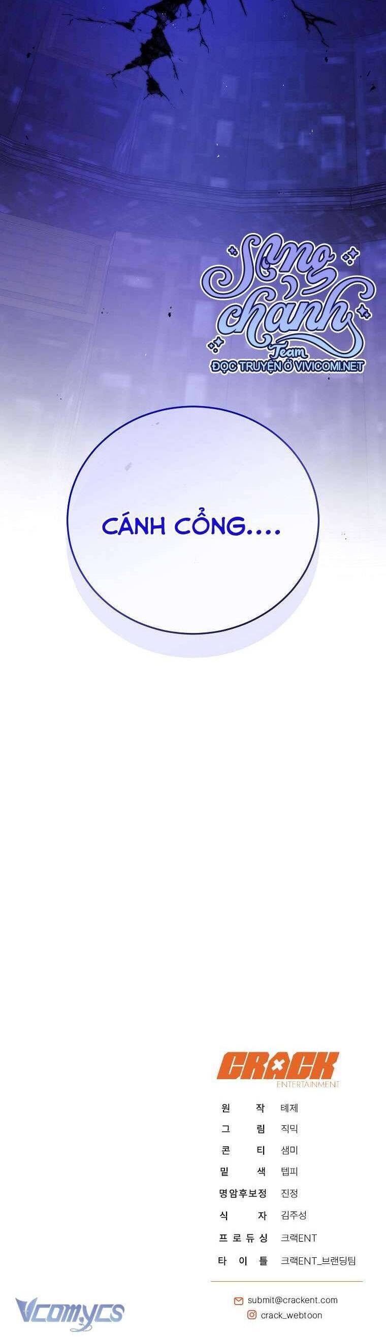 Hướng Dẫn Sinh Tồn Dành Cho Ranker Chương 43 Ảnh 90