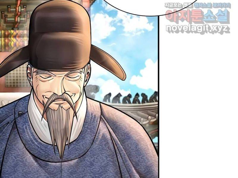 Muscle Joseon Chương 55 Ảnh 113