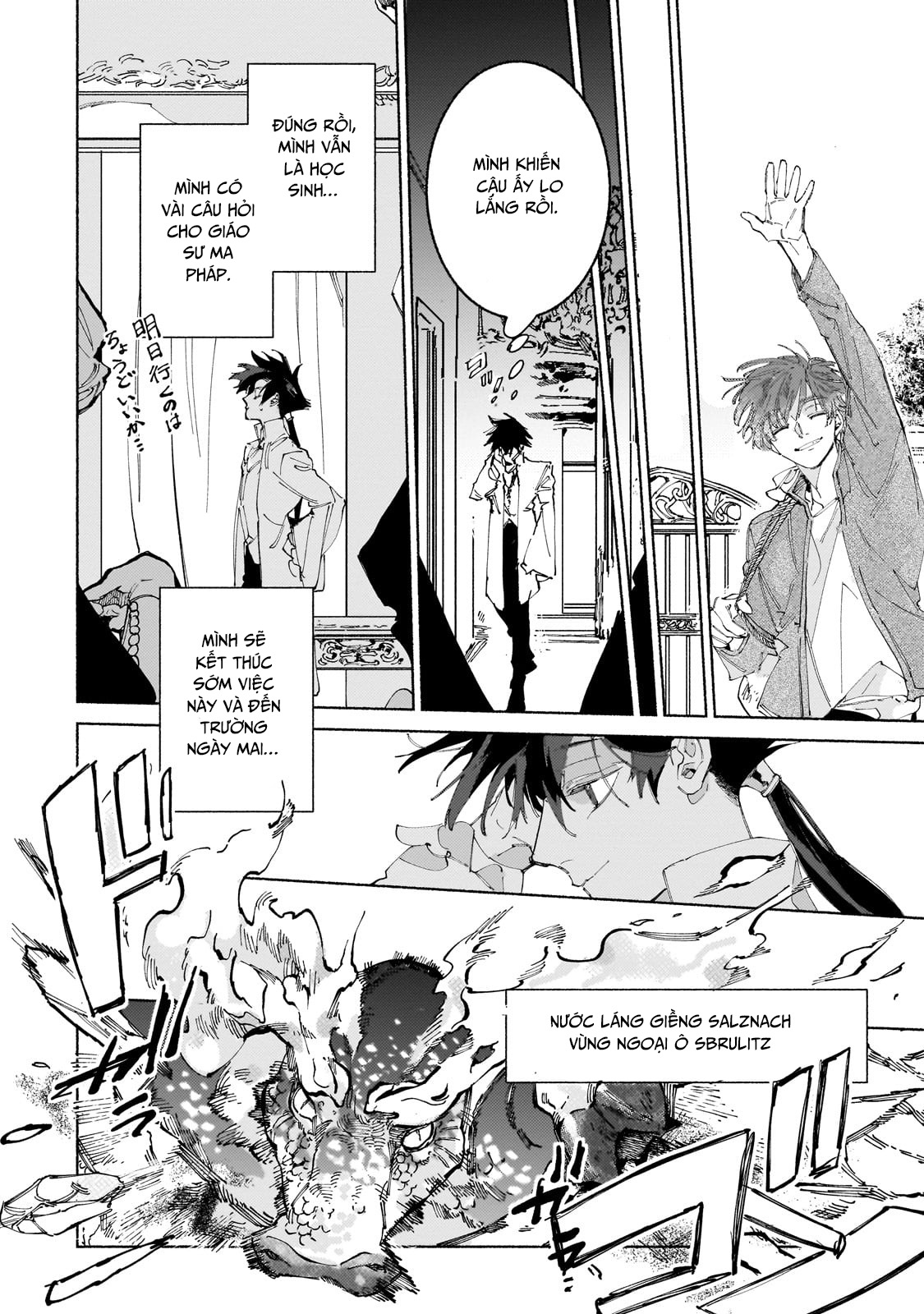 Maou To Yuusha No Tatakai No Ura De Chương 14 Ảnh 30