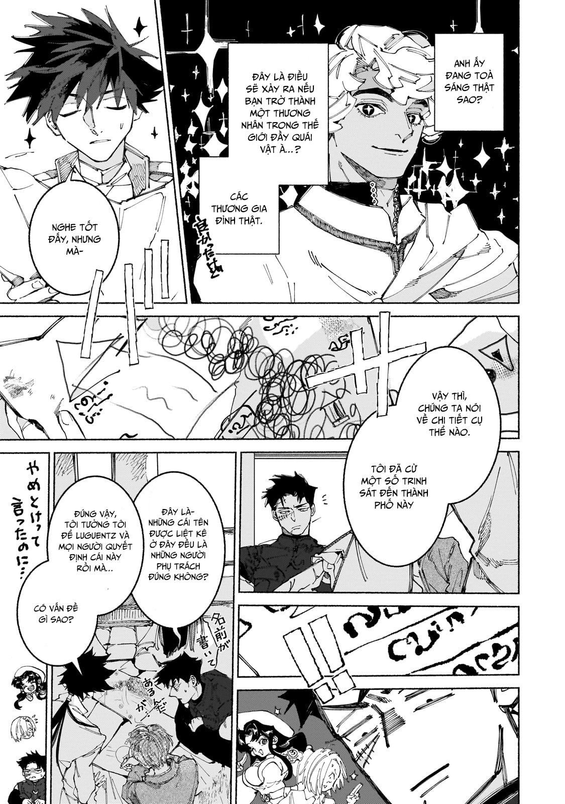 Maou To Yuusha No Tatakai No Ura De Chương 14 Ảnh 17