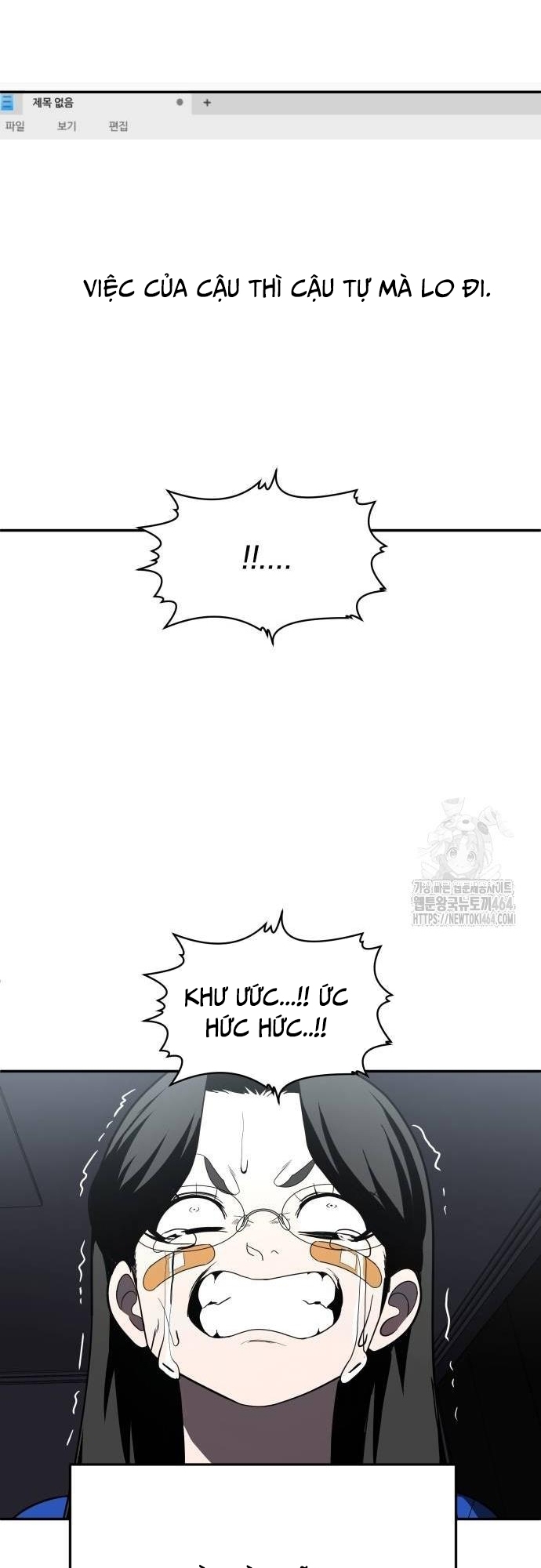 Món Đồ Chơi Chương 40 Ảnh 39