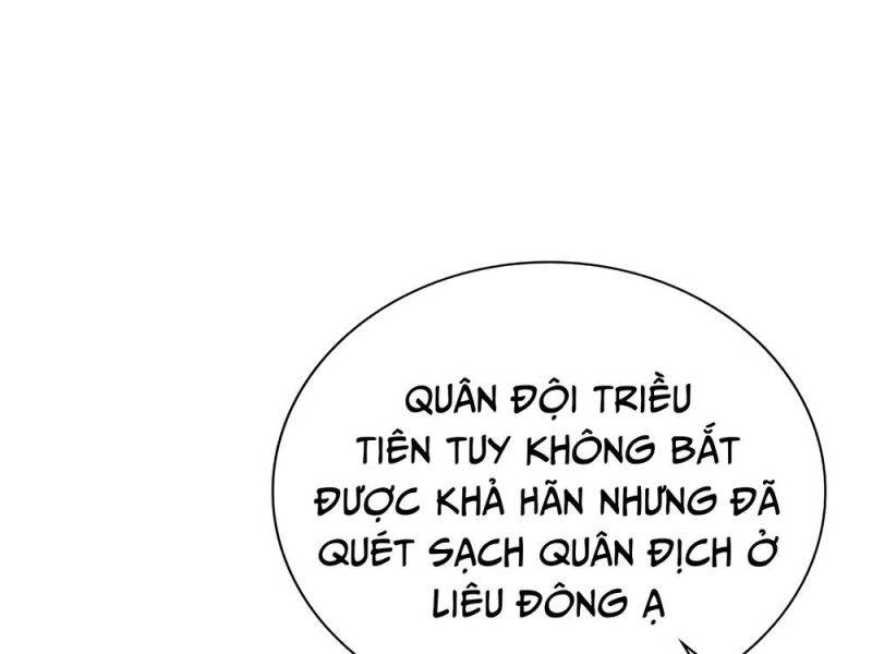 Muscle Joseon Chương 55 Ảnh 77