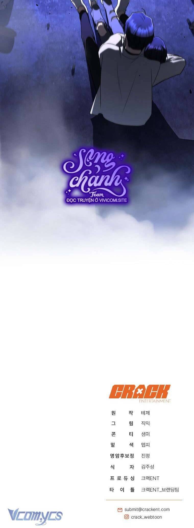 Hướng Dẫn Sinh Tồn Dành Cho Ranker Chương 44 Ảnh 85