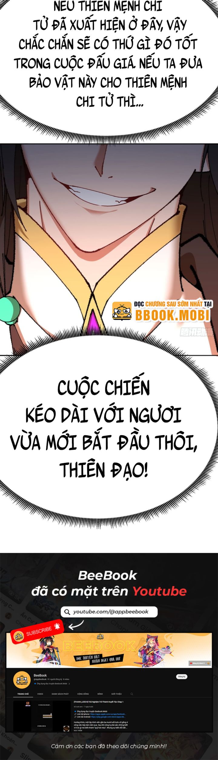 Thì Ra, Bọn Họ Mới Là Nhân Vật Chính? Chương 8 Ảnh 9
