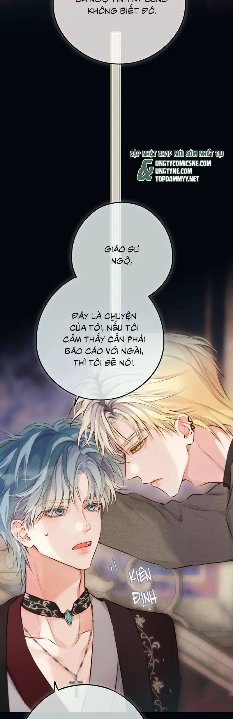 Hoặc Tinh Chi Mục Chương 19 Ảnh 25