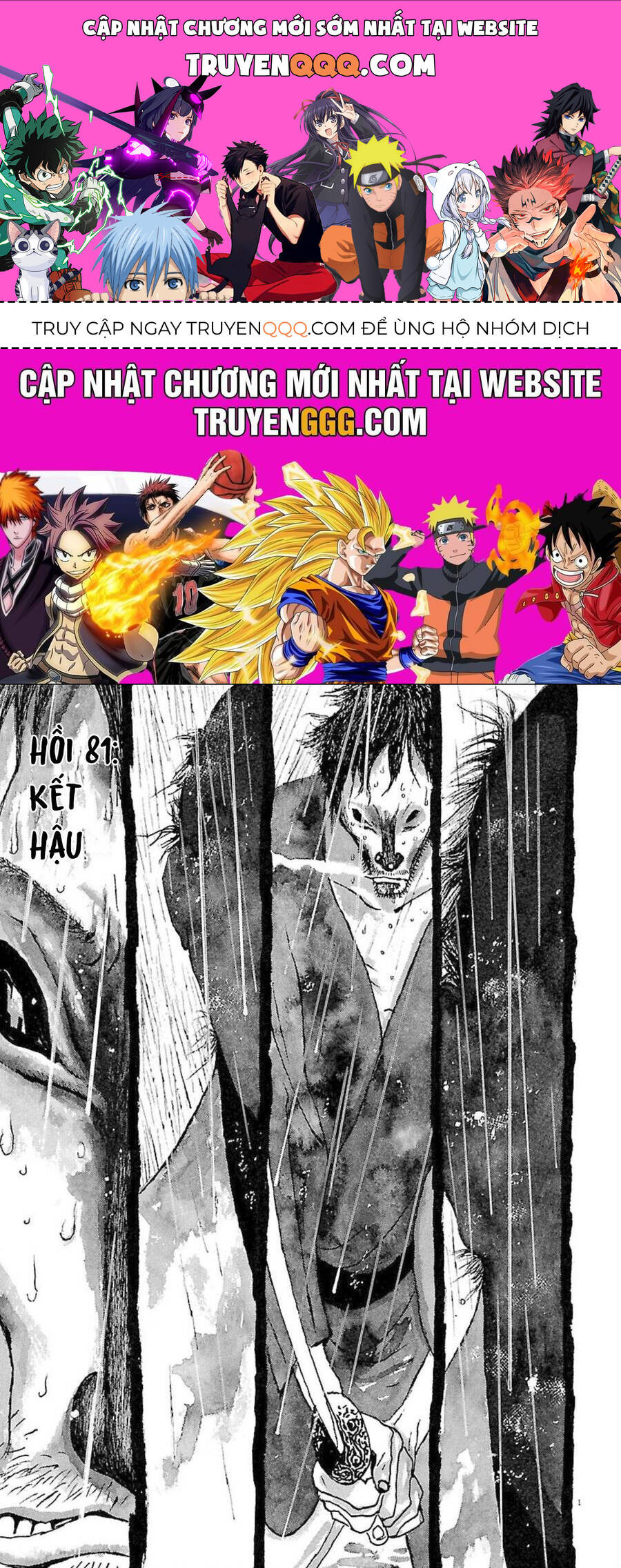 Samurai Kiếm Tre Chương 81 Ảnh 2